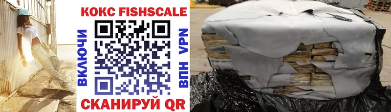 Cocaine 98%  Купить где  Набережные Челны 