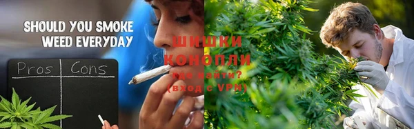 MDMA Premium VHQ Куйбышев