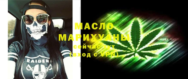 mix Кулебаки