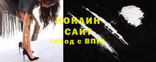 герыч Кукмор