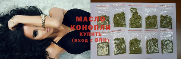 герыч Кукмор