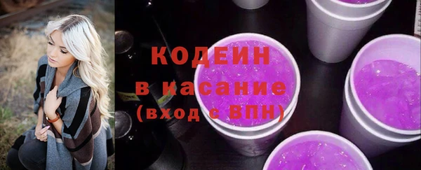 MDMA Premium VHQ Куйбышев