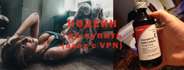mix Кулебаки