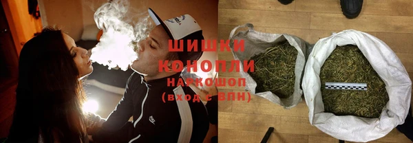 mix Кулебаки