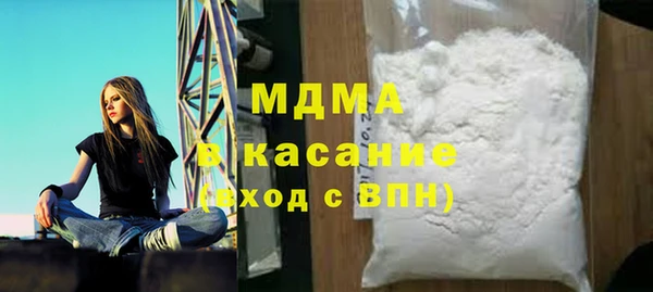 mix Кулебаки