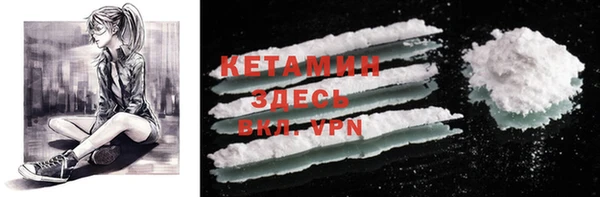 mix Кулебаки