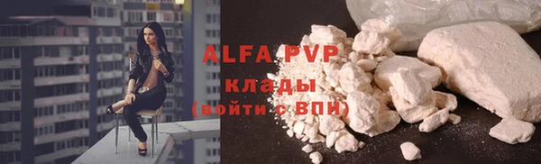 mix Кулебаки