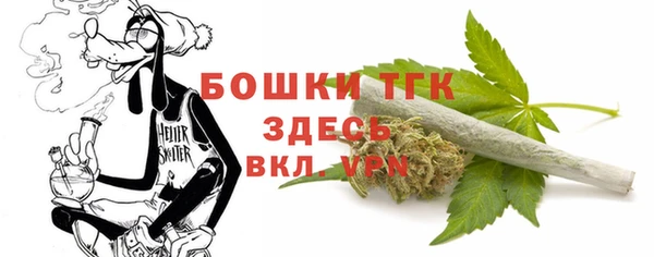 MDMA Premium VHQ Куйбышев
