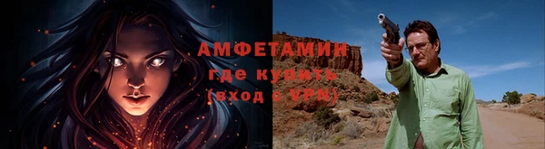 герыч Кукмор