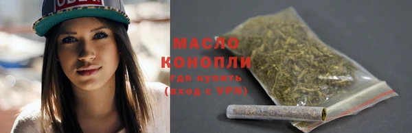 альфа пвп VHQ Лагань