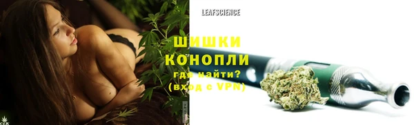 герыч Кукмор