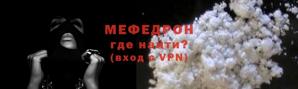 марки nbome Лабытнанги