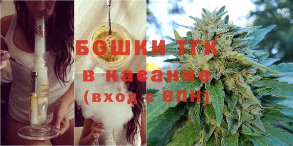 mix Кулебаки