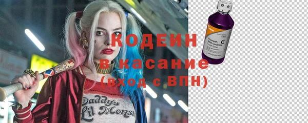 mix Кулебаки