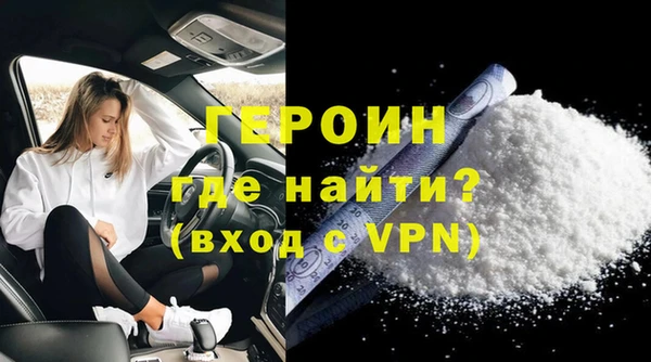MDMA Premium VHQ Куйбышев