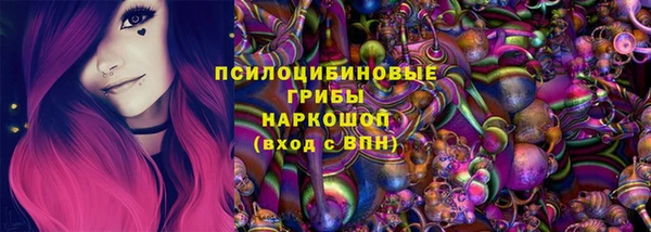 mix Кулебаки