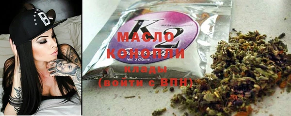 mix Кулебаки