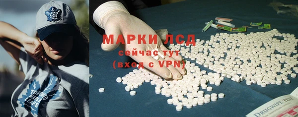 марки nbome Лабытнанги