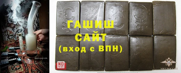 герыч Кукмор