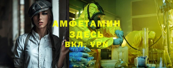 марки nbome Лабытнанги