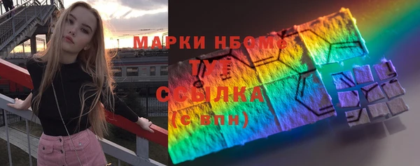 герыч Кукмор