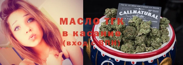 альфа пвп VHQ Лагань