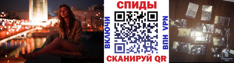 Купить где  Набережные Челны  МЕТАМФЕТАМИН Декстрометамфетамин 99.9% 